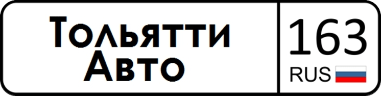 Тайтл для авто. Логотип честные авто. Авто компонент ру Тольятти интернет магазин.