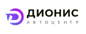 Дионис