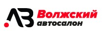 Волжский