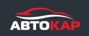 АвтоКар
