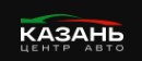 Казань Центр Авто