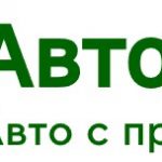 АвтоЭра