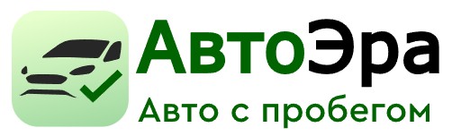 АвтоЭра