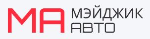 Мэйджик Авто