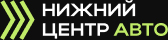Нижний Центр Авто